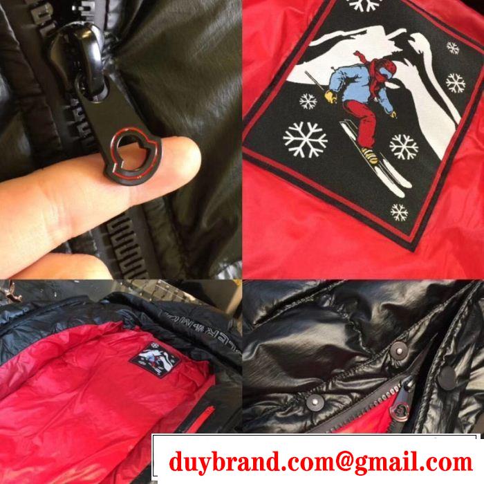MONCLER モンクレール ダウンジャケット 最新版おすすめ商品 オススメ新作商品 2色可選