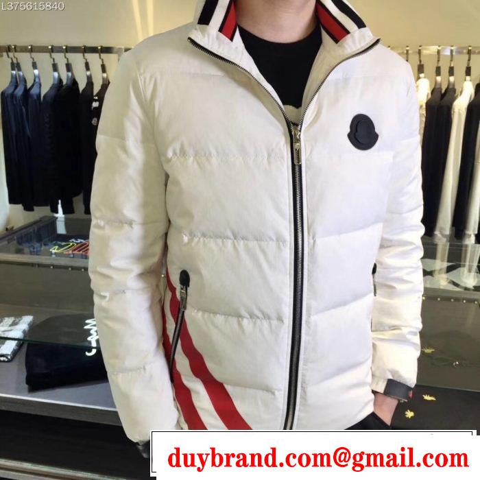 MONCLER モンクレール ダウンジャケット 2色可選 最安値が実現 入手困難 セレブも愛用商品