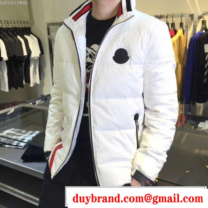 MONCLER モンクレール ダウンジャケット 2色可選 最安値が実現 入手困難 セレブも愛用商品