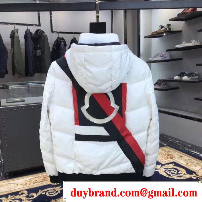 世界中で注目!! お早めに!! 限定人気セール MONCLER モンクレール 2色可選 ダウンジャケット