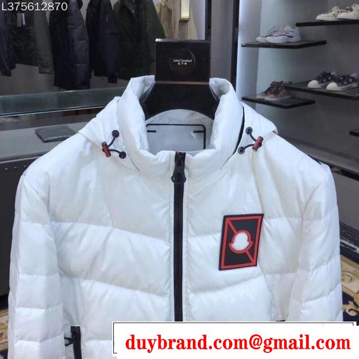世界中で注目!! お早めに!! 限定人気セール MONCLER モンクレール 2色可選 ダウンジャケット