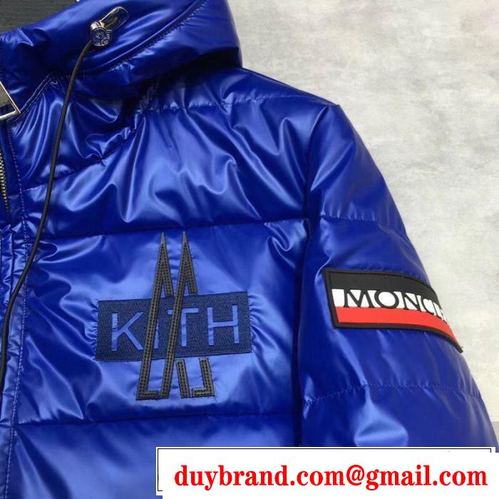 再入荷アイテム MONCLER モンクレール ダウンジャケット 2色可選 季節の人気アイテム 本日限定安い