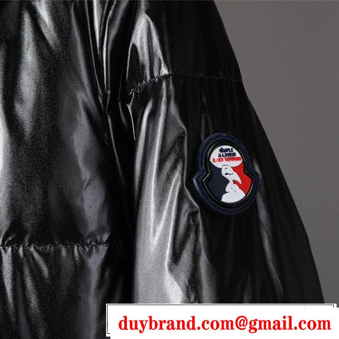 MONCLER モンクレール ダウンジャケット 定番から限定まで 一番人気限定アイテム 最安値2019