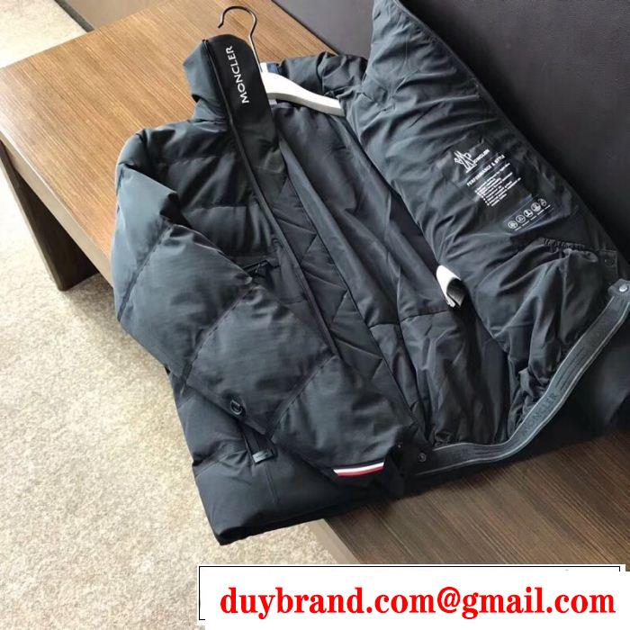 セレブ愛されたモデル MONCLER モンクレール ダウンジャケット 本当のオシャレアイテム 安心の品質いい