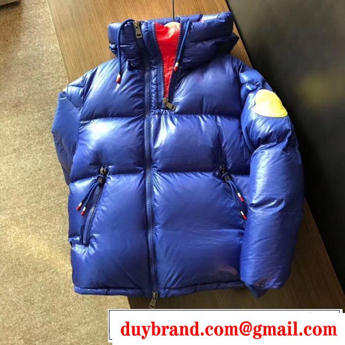 MONCLER モンクレール ダウンジャケット 3色可選 人気ブランドNo.1 2019新作/送料込