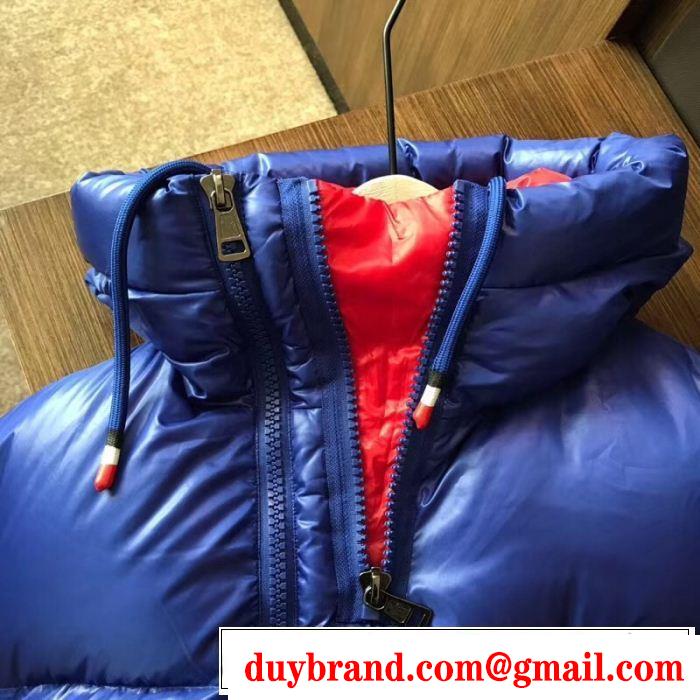 MONCLER モンクレール ダウンジャケット 3色可選 人気ブランドNo.1 2019新作/送料込