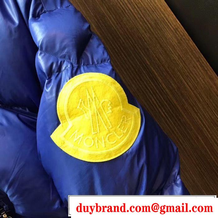 MONCLER モンクレール ダウンジャケット 3色可選 人気ブランドNo.1 2019新作/送料込