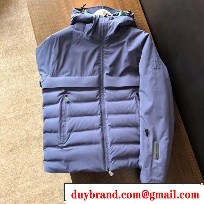今年っぽいトレンド商品 最も安いです MONCLER モンクレール ダウンジャケット 2色可選