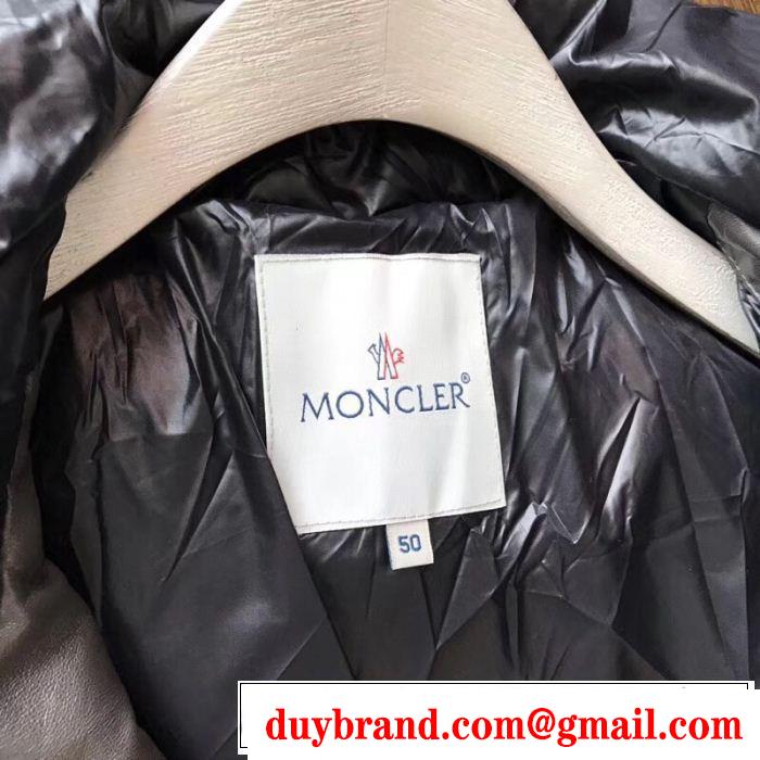 MONCLER モンクレール ダウンジャケット 毎年大人気！2019 一番人気限定アイテム