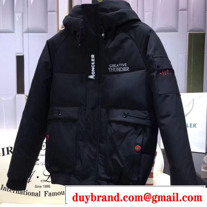 お洒落で人気アイテム 限定品が必須! MONCLER モンクレール ダウンジャケット 本日限定安い