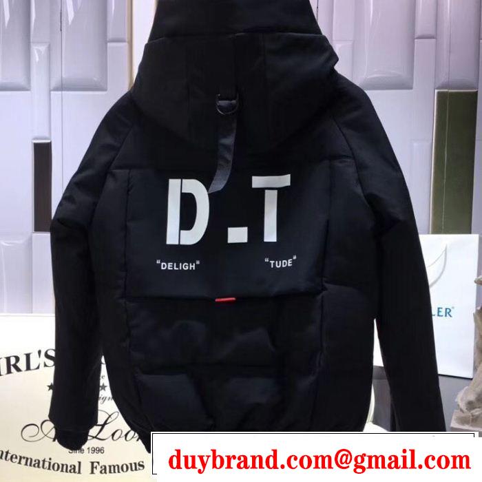 お洒落で人気アイテム 限定品が必須! MONCLER モンクレール ダウンジャケット 本日限定安い
