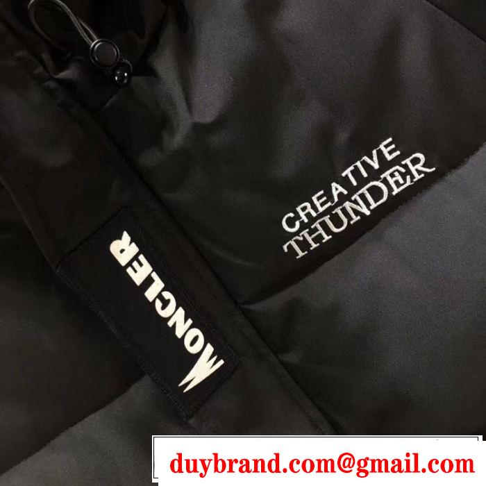 お洒落で人気アイテム 限定品が必須! MONCLER モンクレール ダウンジャケット 本日限定安い