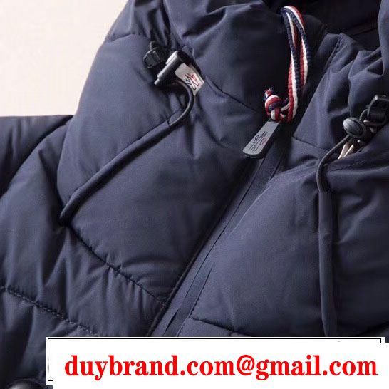 売り切れ続出！激安限定 2019年人気の最新作 2色可選 MONCLER モンクレール ダウンジャケット