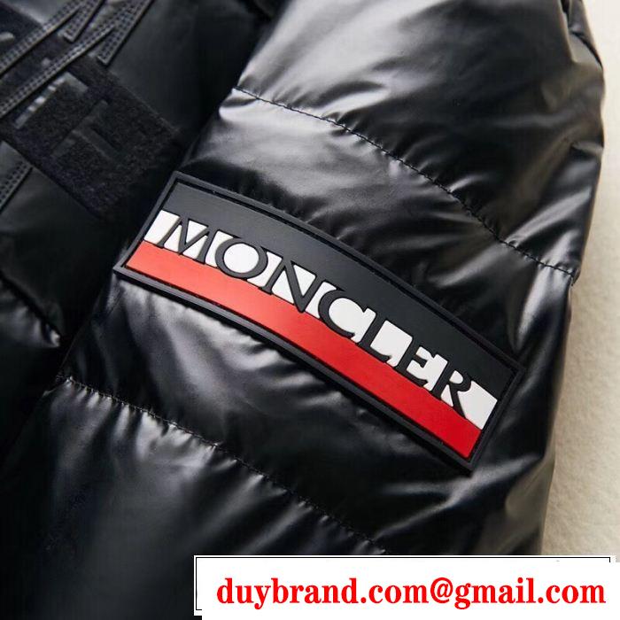 コレは買い！最安値 新作 大人気！ 通販 MONCLER モンクレール ダウンジャケット