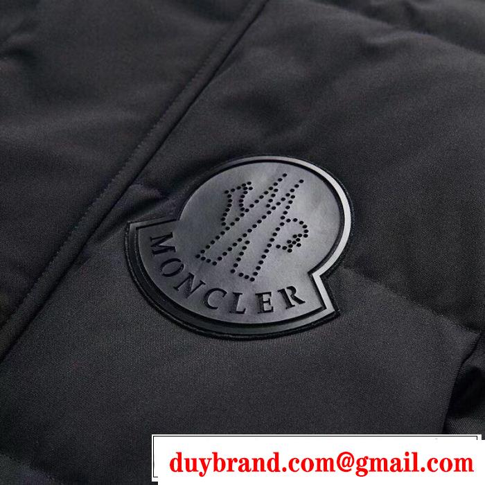 MONCLER モンクレール ダウンジャケット 期間限定大人気商品 ストリートで人気の高い