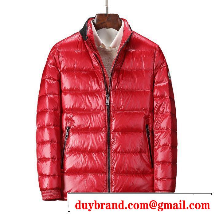 今、大人のお洒落に Newアイテム モンクレール MONCLER ダウンジャケット 2色可選