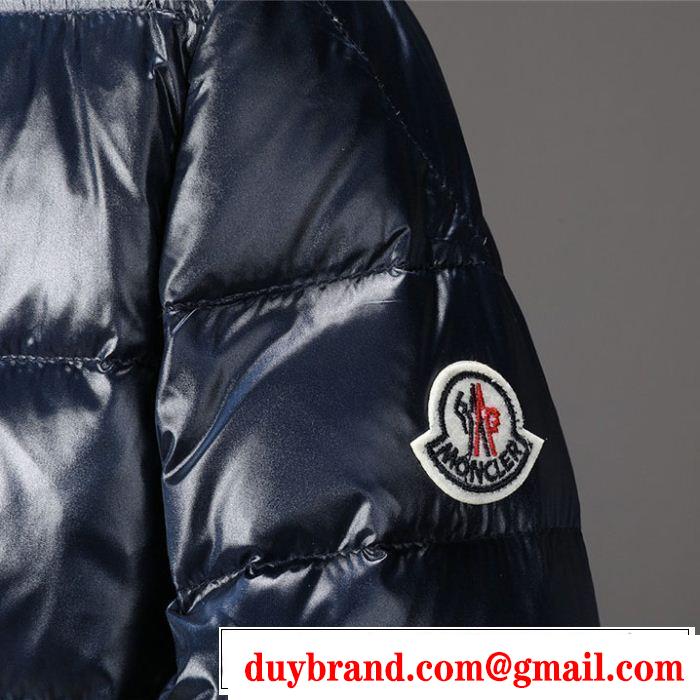 今、大人のお洒落に Newアイテム モンクレール MONCLER ダウンジャケット 2色可選