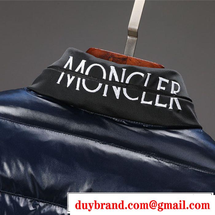 今、大人のお洒落に Newアイテム モンクレール MONCLER ダウンジャケット 2色可選
