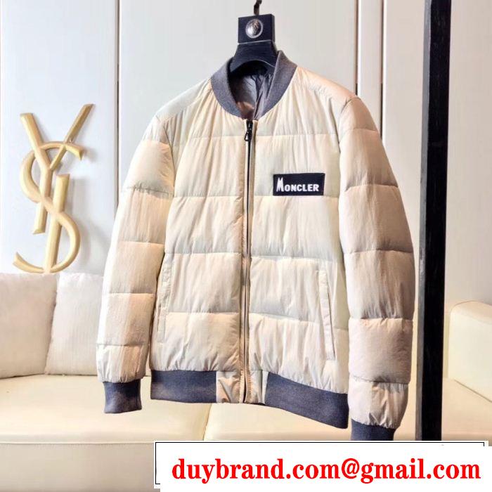 モンクレール MONCLER ダウンジャケット 2色可選 2019新作/送料込 超人気モデル
