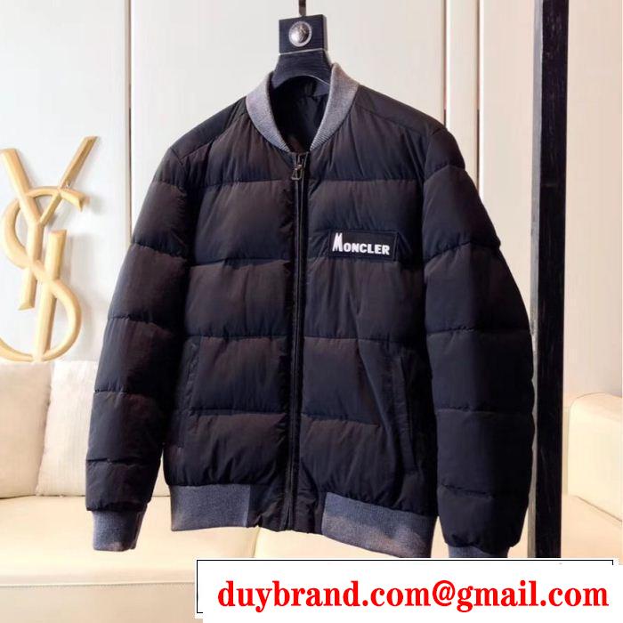モンクレール MONCLER ダウンジャケット 2色可選 2019新作/送料込 超人気モデル