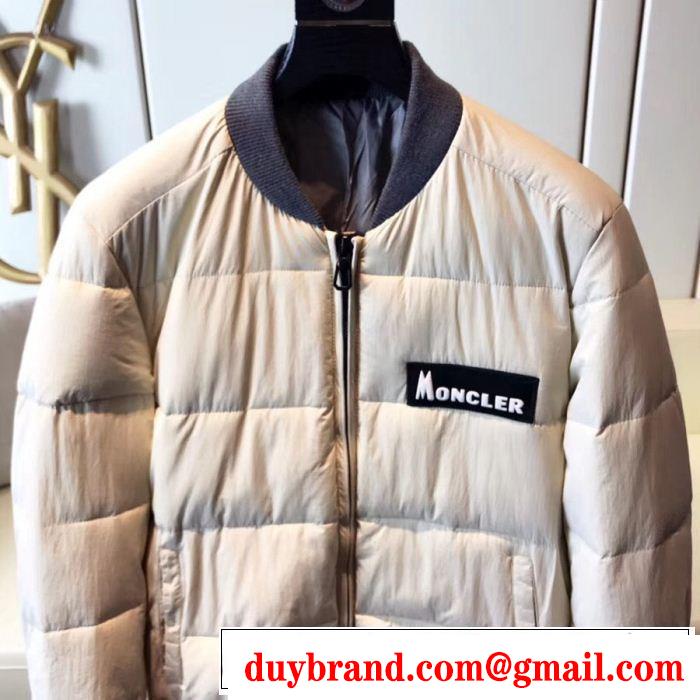 モンクレール MONCLER ダウンジャケット 2色可選 2019新作/送料込 超人気モデル