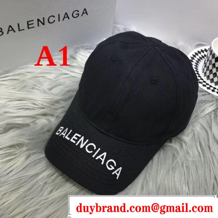  キャップ  お洒落で人気アイテム バレンシアガ  新作を取り上げ BALENCIAGA 多色可選 人気ブランド新作 
