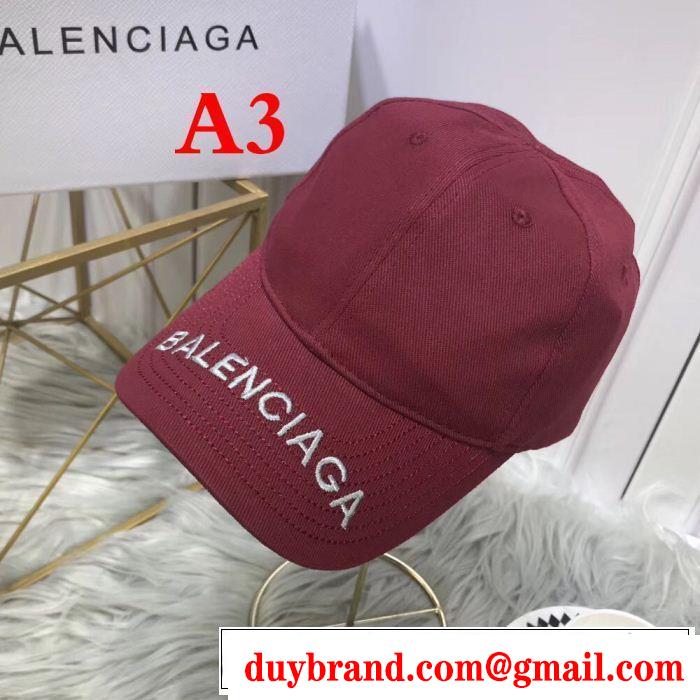 キャップ  お洒落で人気アイテム バレンシアガ  新作を取り上げ BALENCIAGA 多色可選 人気ブランド新作