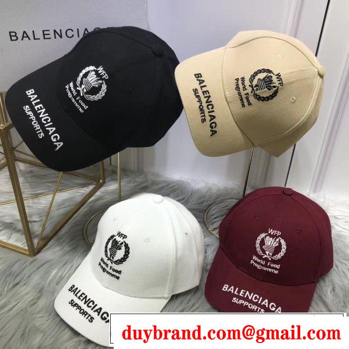  2019新作/送料込 キャップ  バレンシアガ 人気ブランドNo.1 BALENCIAGA 4色可選  新作コレクションが登場 