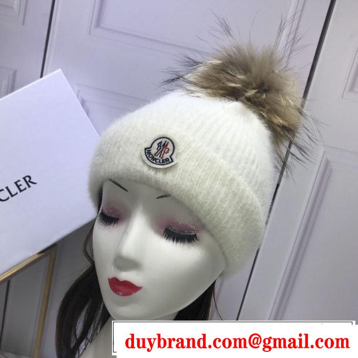 4色可選新入荷アイテムの通販 ニット帽/ニットキャップ  モンクレール MONCLER 本当のオシャレアイテム