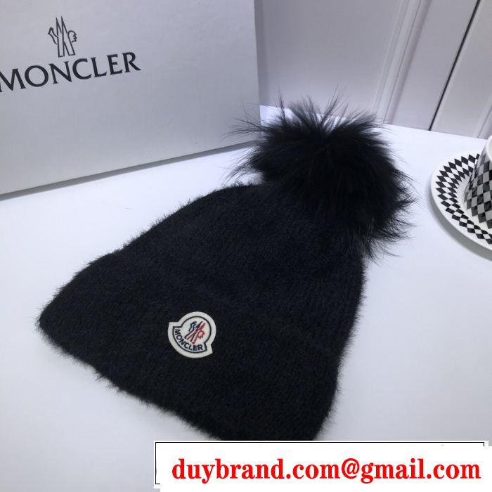 4色可選新入荷アイテムの通販 ニット帽/ニットキャップ  モンクレール MONCLER 本当のオシャレアイテム