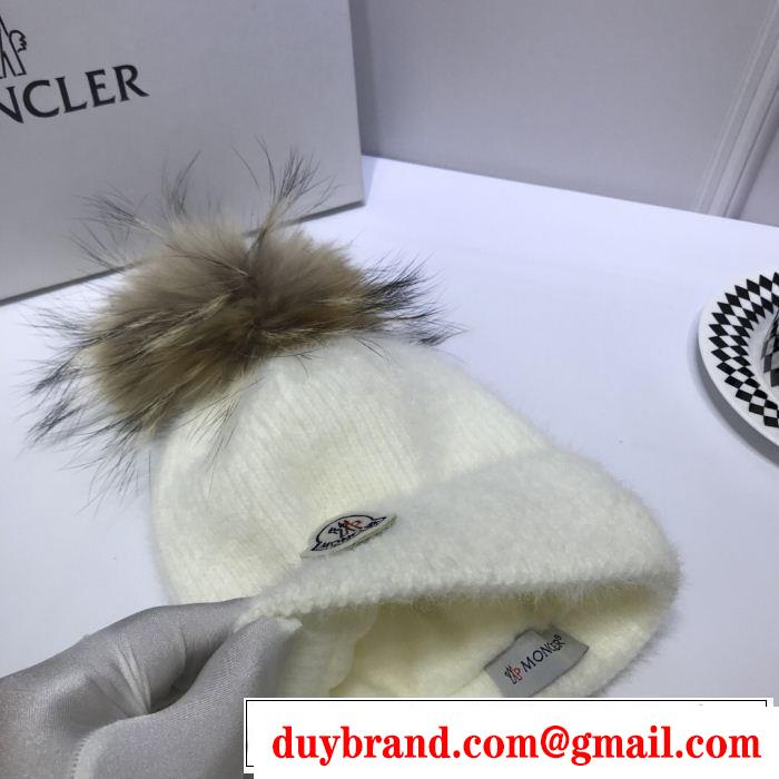 4色可選新入荷アイテムの通販 ニット帽/ニットキャップ  モンクレール MONCLER 本当のオシャレアイテム