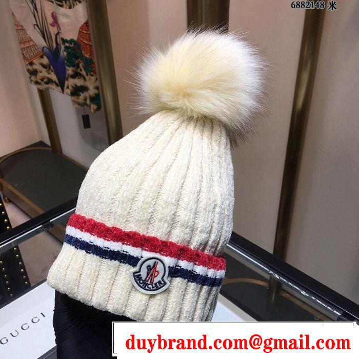 ニット帽/ニットキャップ 人気商品最新作 多色可選 モンクレール MONCLER 大人気発売中