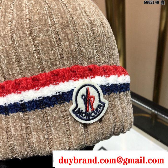 ニット帽/ニットキャップ 人気商品最新作 多色可選 モンクレール MONCLER 大人気発売中