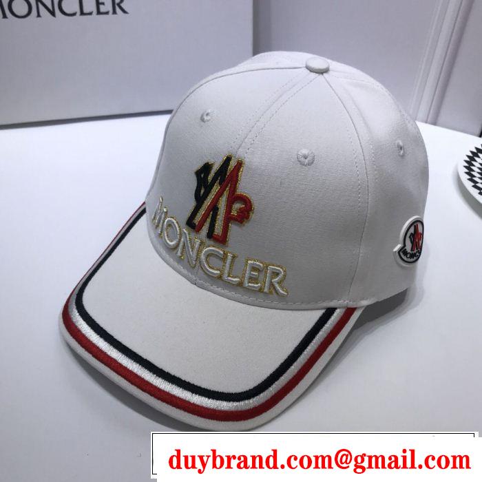 毎年大人気！2019 ニット帽/ニットキャップ 3色可選 モンクレール MONCLER なぜか大人気！ 高品質