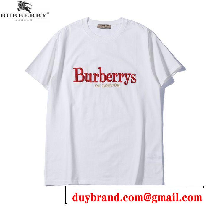 今年の夏は着こなし BURBERRY バーバリー 半袖Tシャツ 2色可選 春夏の流行りトップス