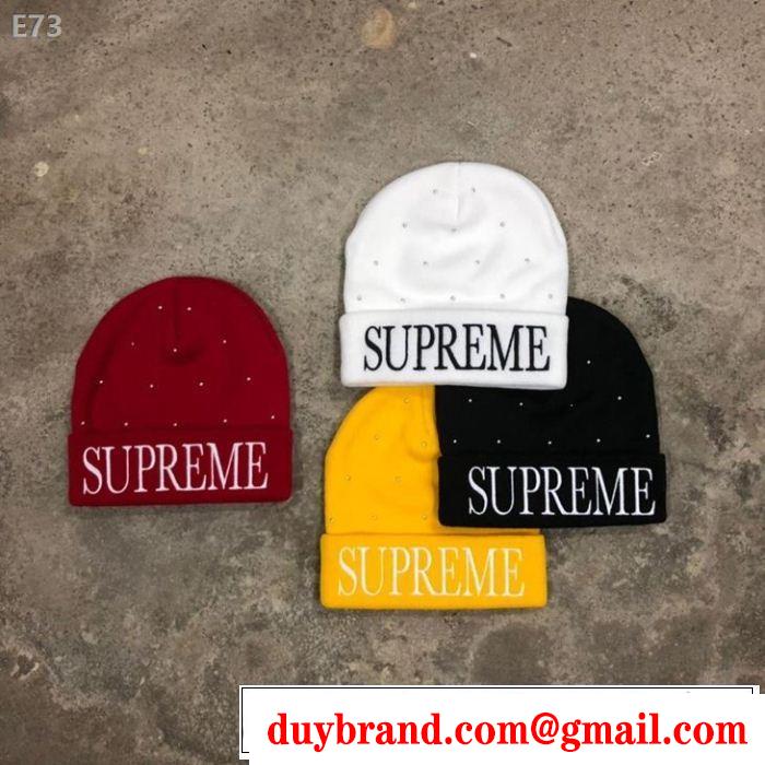  サラサラの着心地 ニット帽/ニットキャップ シュプリーム2019年の夏のマスト SUPREME 多色可選 夏っぽさ新作アイテム 