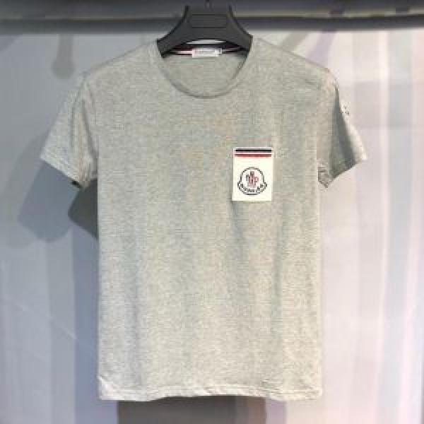 Short -sleeved T -shirts 3 -Molored Brand Work!