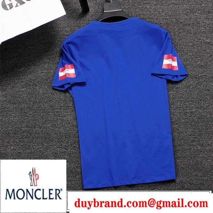 サラサラの着心地 モンクレール MONCLER春夏の流行り2019新品 3色可選  Tシャツ/ティーシャツ