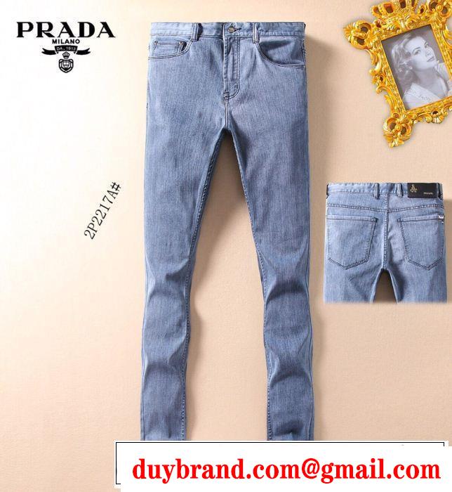 テーパードデニムパンツ 2019年春夏のトレンドアイテム プラダ PRADA オシャレな印象に
