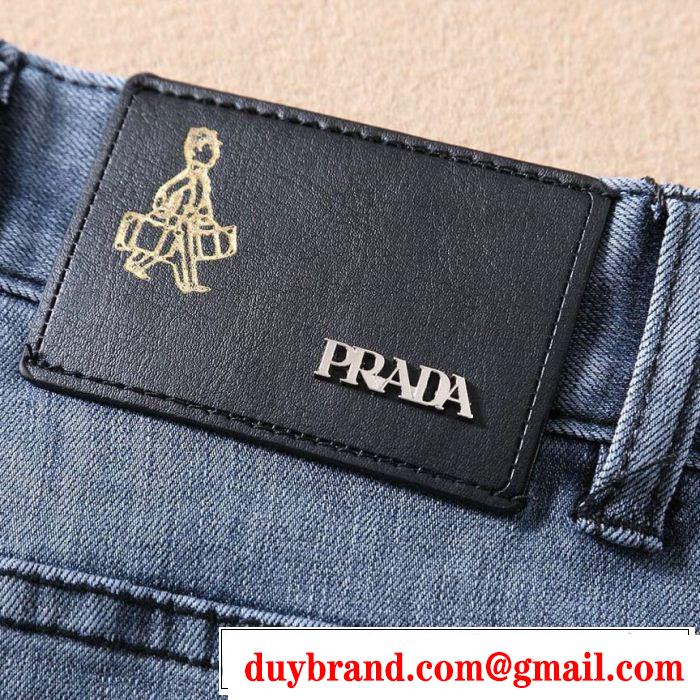 テーパードデニムパンツ 2019年春夏のトレンドアイテム プラダ PRADA オシャレな印象に