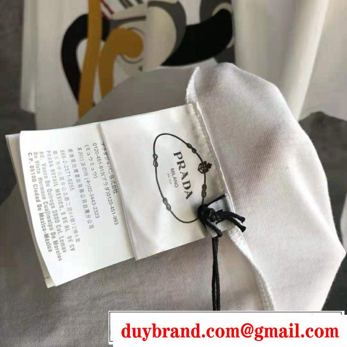 PRADA プラダ 半袖Tシャツ 大人カジュアル夏ファッション2019 夏気分UP最新コレクション