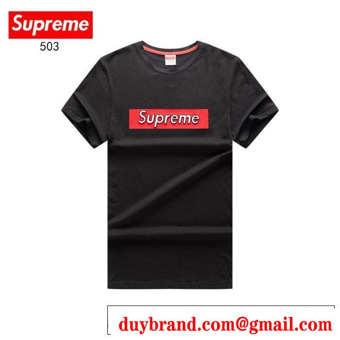 サラサラの着心地 シュプリーム SUPREME 半袖Tシャツ 4色可選 2019春夏トレンドアイテム