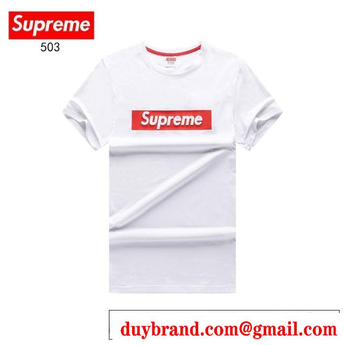 サラサラの着心地 シュプリーム SUPREME 半袖Tシャツ 4色可選 2019春夏トレンドアイテム