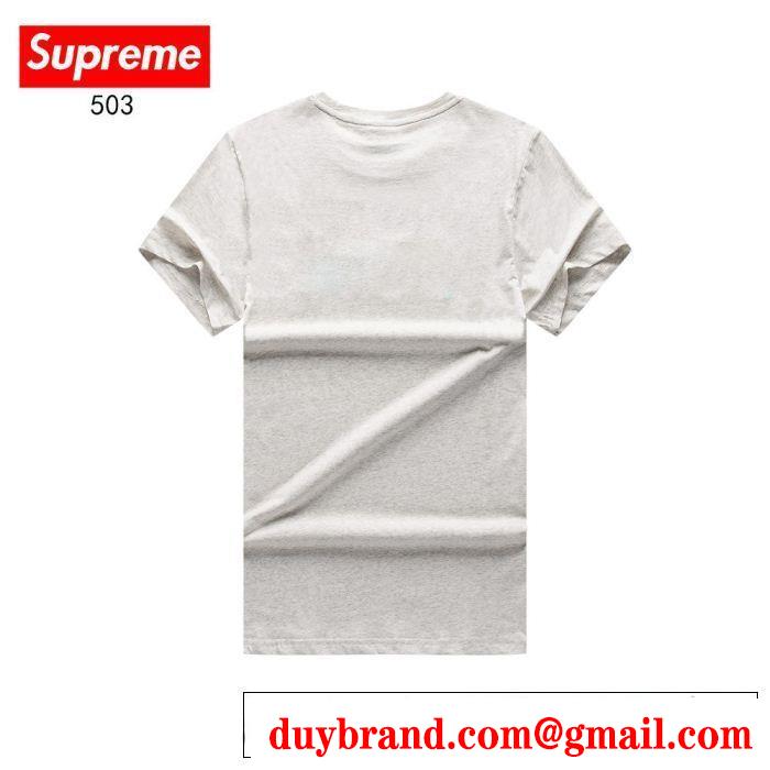 サラサラの着心地 シュプリーム SUPREME 半袖Tシャツ 4色可選 2019春夏トレンドアイテム