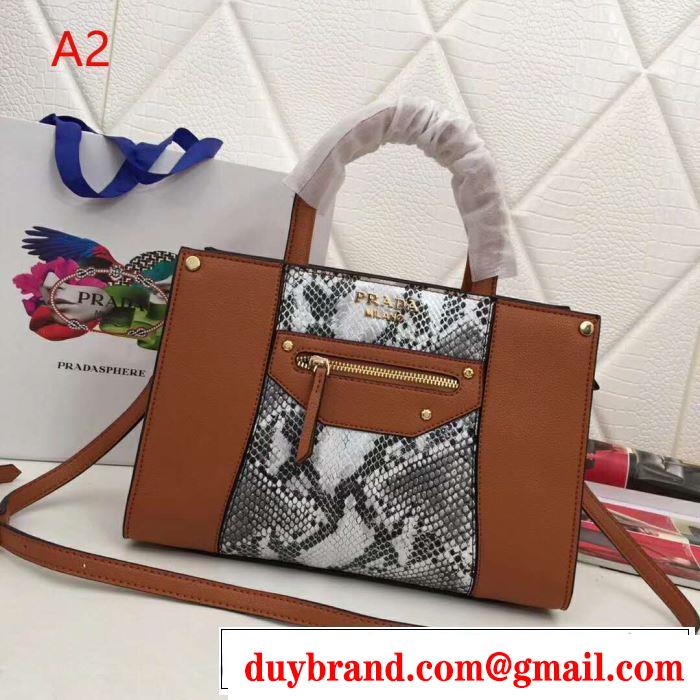 2019年の夏のマスト オススメしたい最新注目ファション プラダ PRADA ハンドバッグ 4色可選