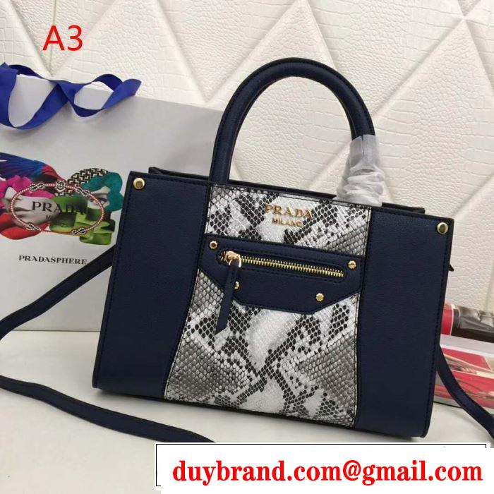 2019年の夏のマスト オススメしたい最新注目ファション プラダ PRADA ハンドバッグ 4色可選