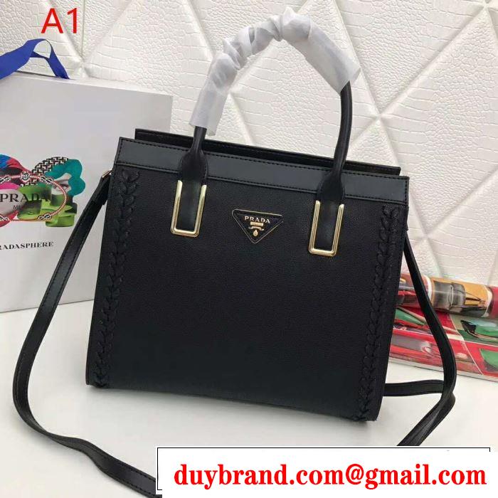 2019春夏トレンドアイテム 夏気分UP最新コレクション プラダ PRADA ハンドバッグ 3色可選