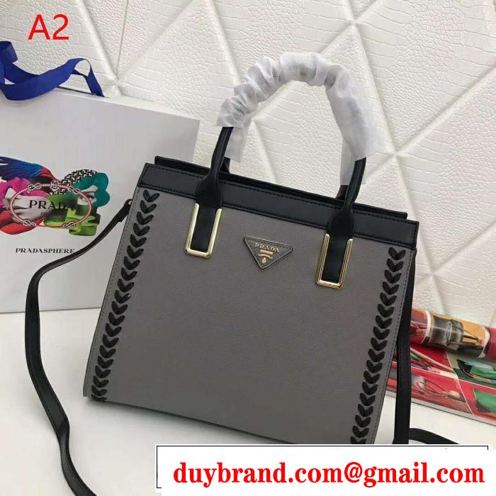 2019春夏トレンドアイテム 夏気分UP最新コレクション プラダ PRADA ハンドバッグ 3色可選