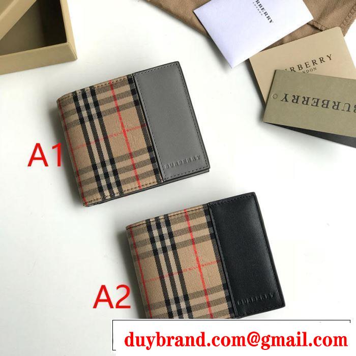 今期のトレンド定番アイテム 2019春夏は人気定番 バーバリー BURBERRY 財布/ウォレッ 2色可選