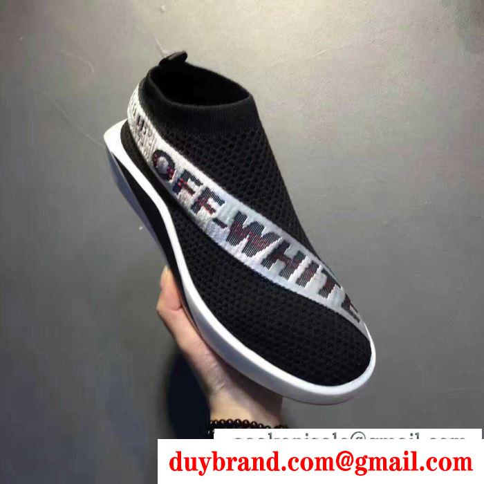 履き心地抜群 off-white オフホワイト通販スニーカーメッシュスリッポンシューズ3色可選